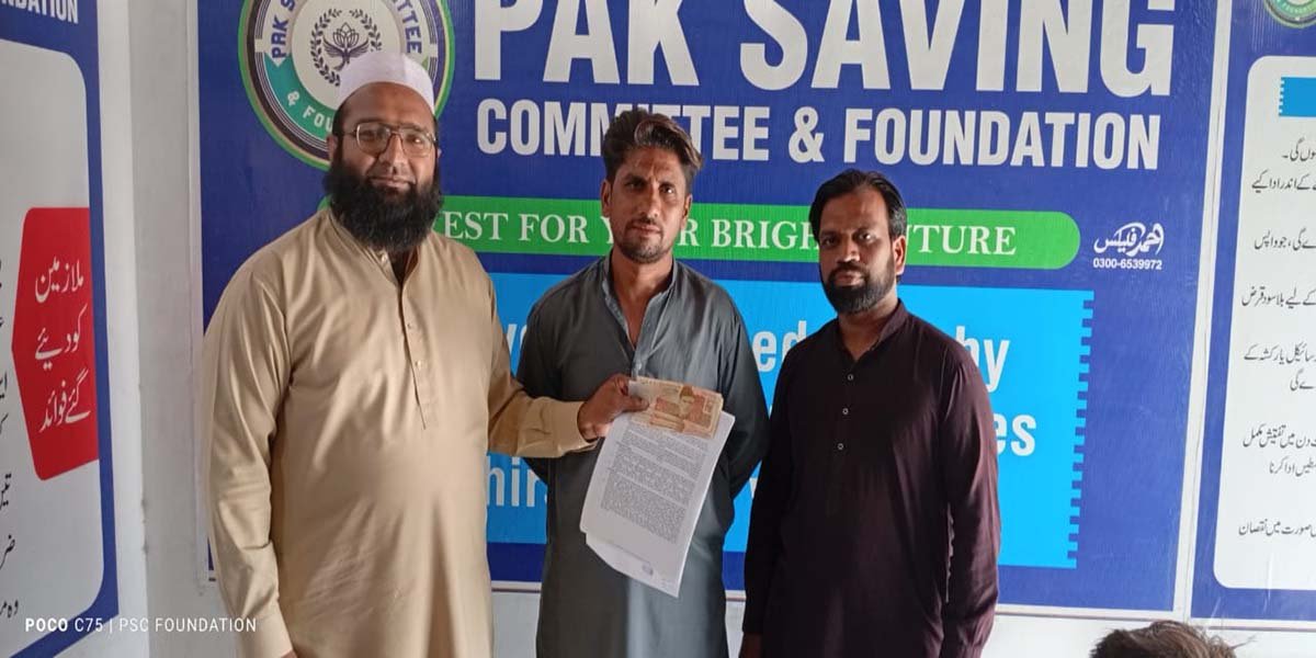 Zubair Khan